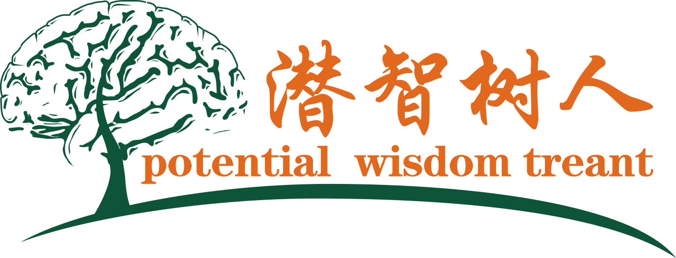 插逼费网站北京潜智树人教育咨询有限公司